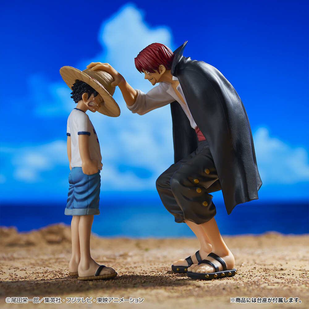 ������� Ichiban Kuji One Piece Emotional Stories: Revible Moment Luffy ? Shanks