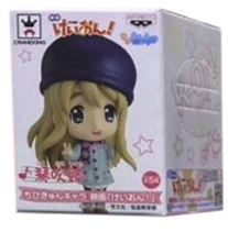  Banpresto Craneking K-On! Chibi Kyun Chara Kotobuki Tsumugi
