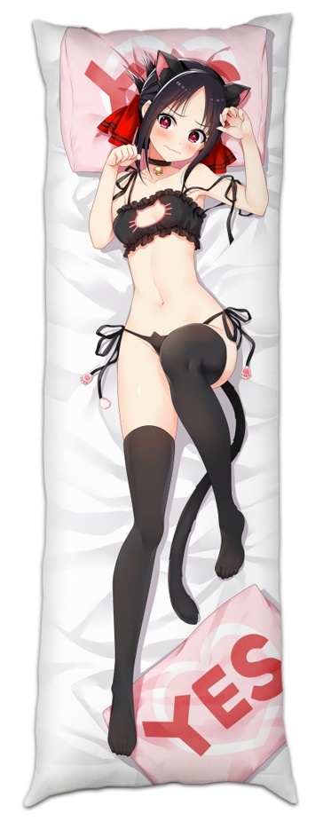 ��������� ��� ���������� ������� �����: � ����� ��� �� ����� - ����� �������