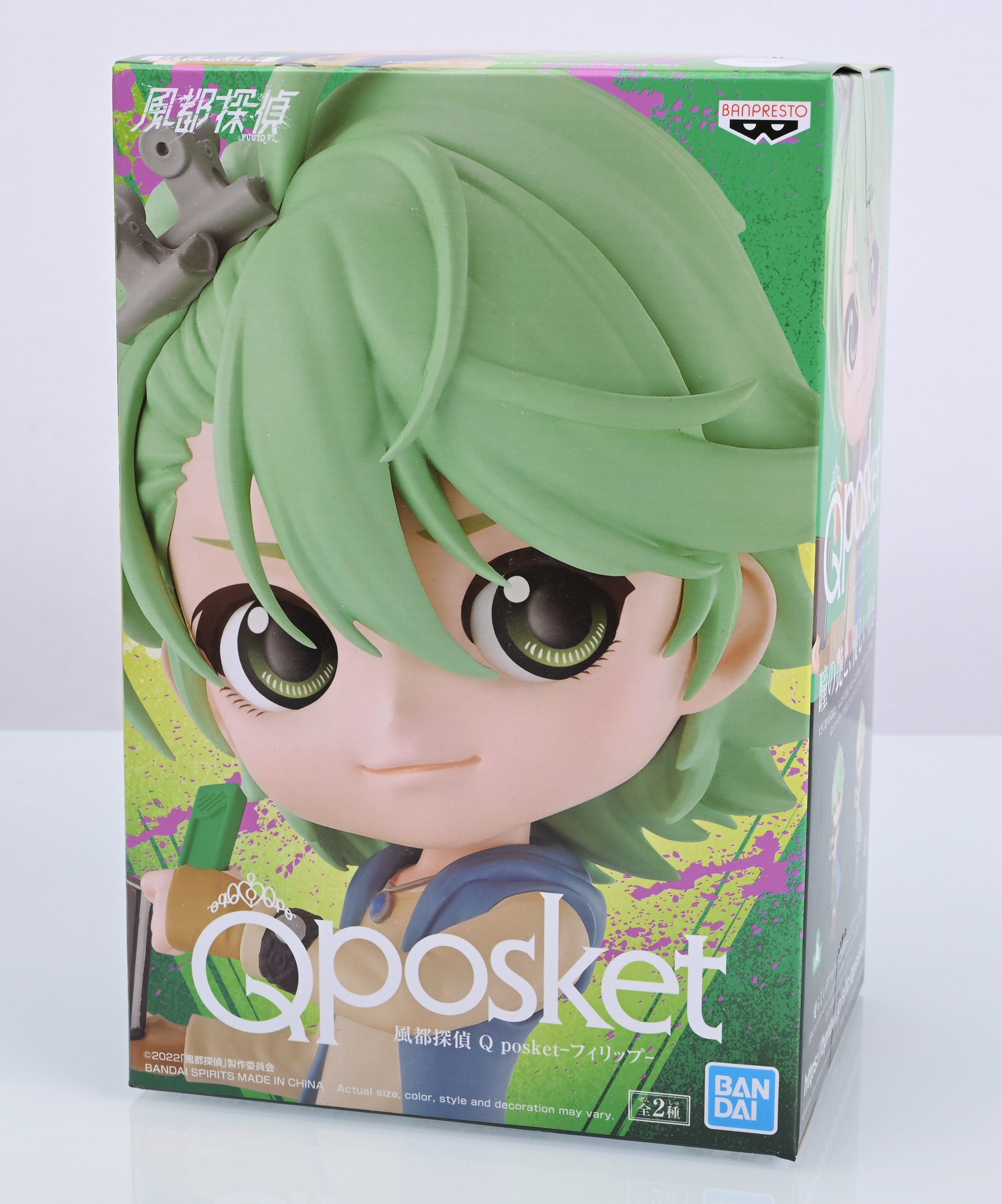 ������� Banpresto Fuuto Tantei Q Posket Philip