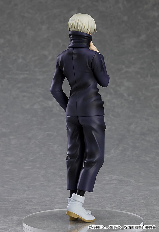 ������� POP UP PARADE Jujutsu Kaisen: Inumaki Toge