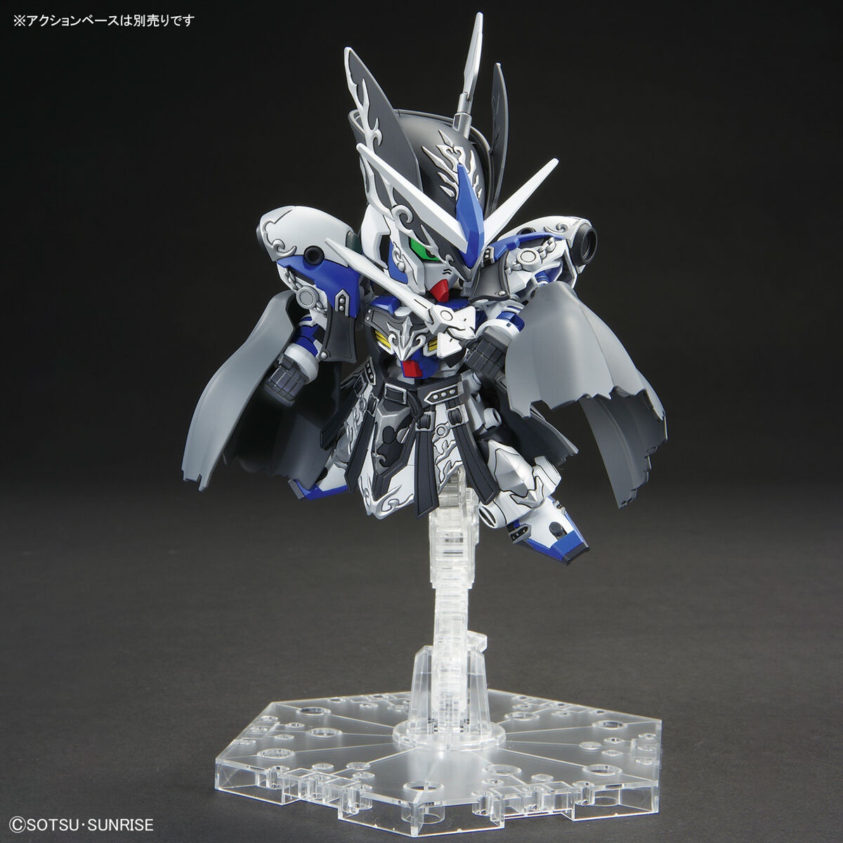 ������� SDW HEROES Leif Gundam GP04