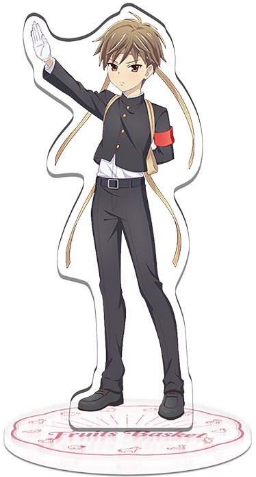����� ��������� �������� ������� - Hiro Souma