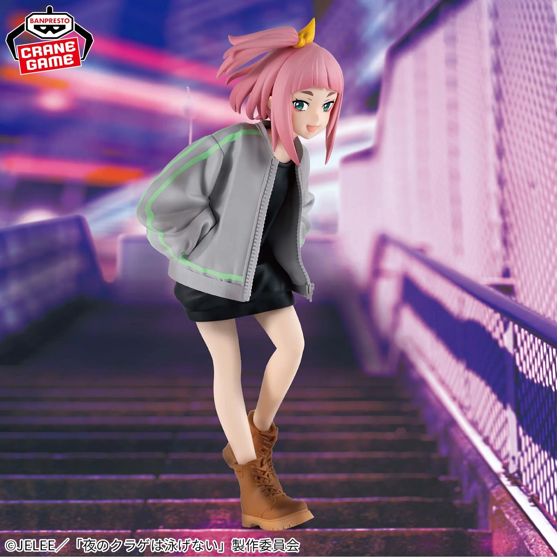 ������� Yoru no Kurage wa Oyogenai - Watase Kiui