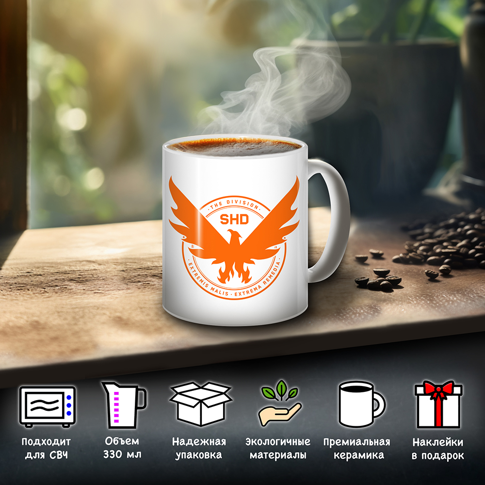 ������ The Division 2 - SHD Logo