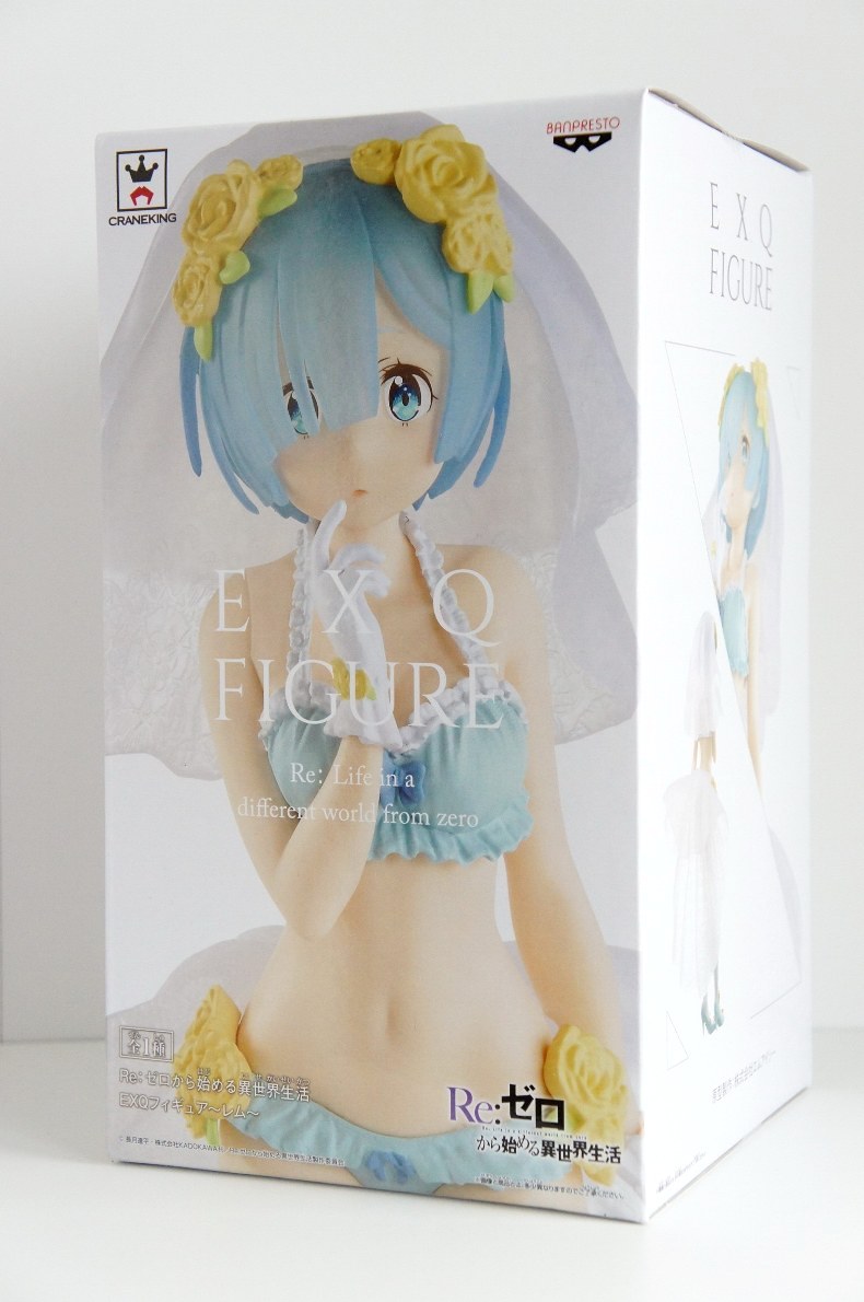 ������� Banpresto ReZero Rem EXQ Figure