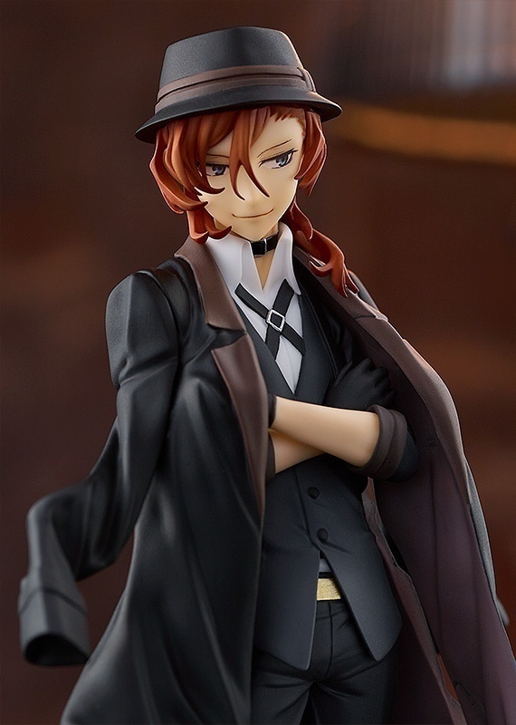 ������� POP UP PARADE Bungo Stray Dogs: Nakahara Chuya