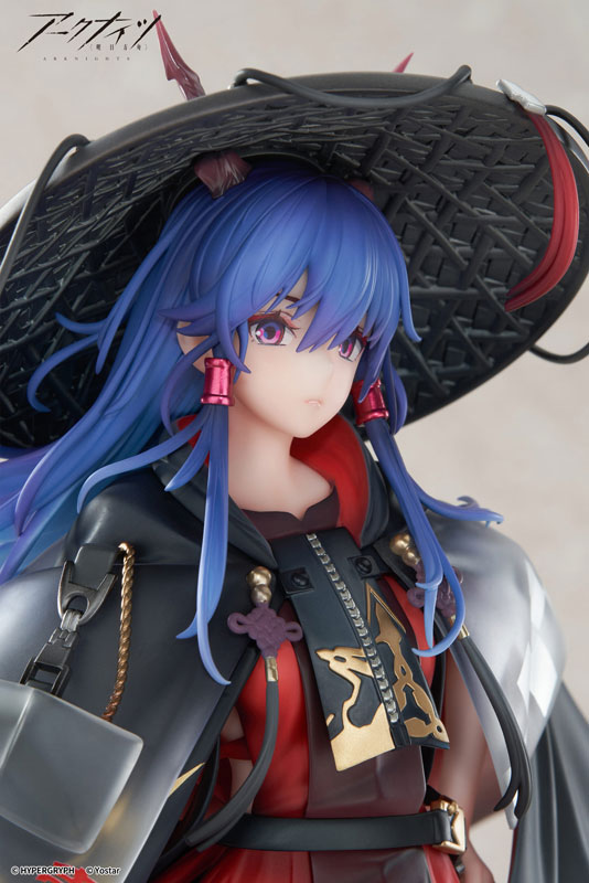 ������� Arknights Ch'en The Holungday Ten Thousand Mountains VER.