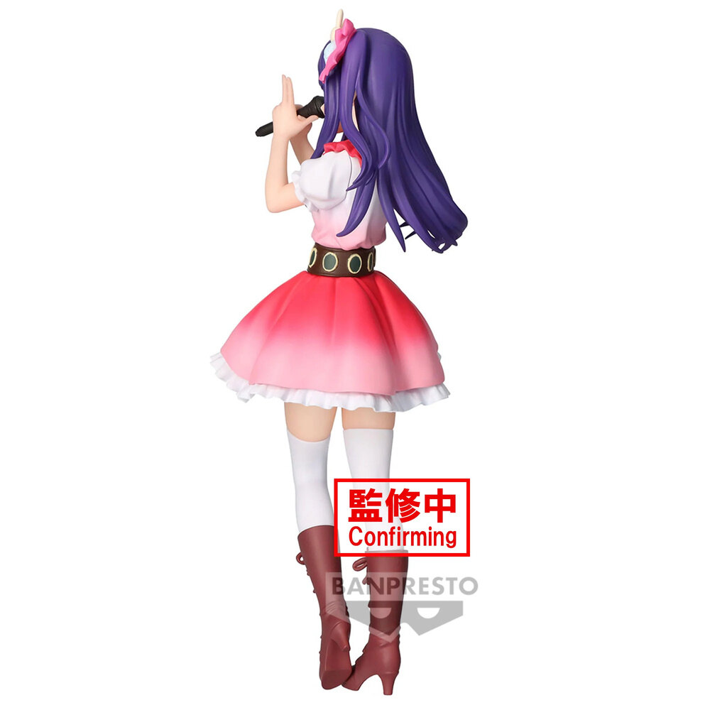 ������� Oshi no Ko - Ai Sign wa B