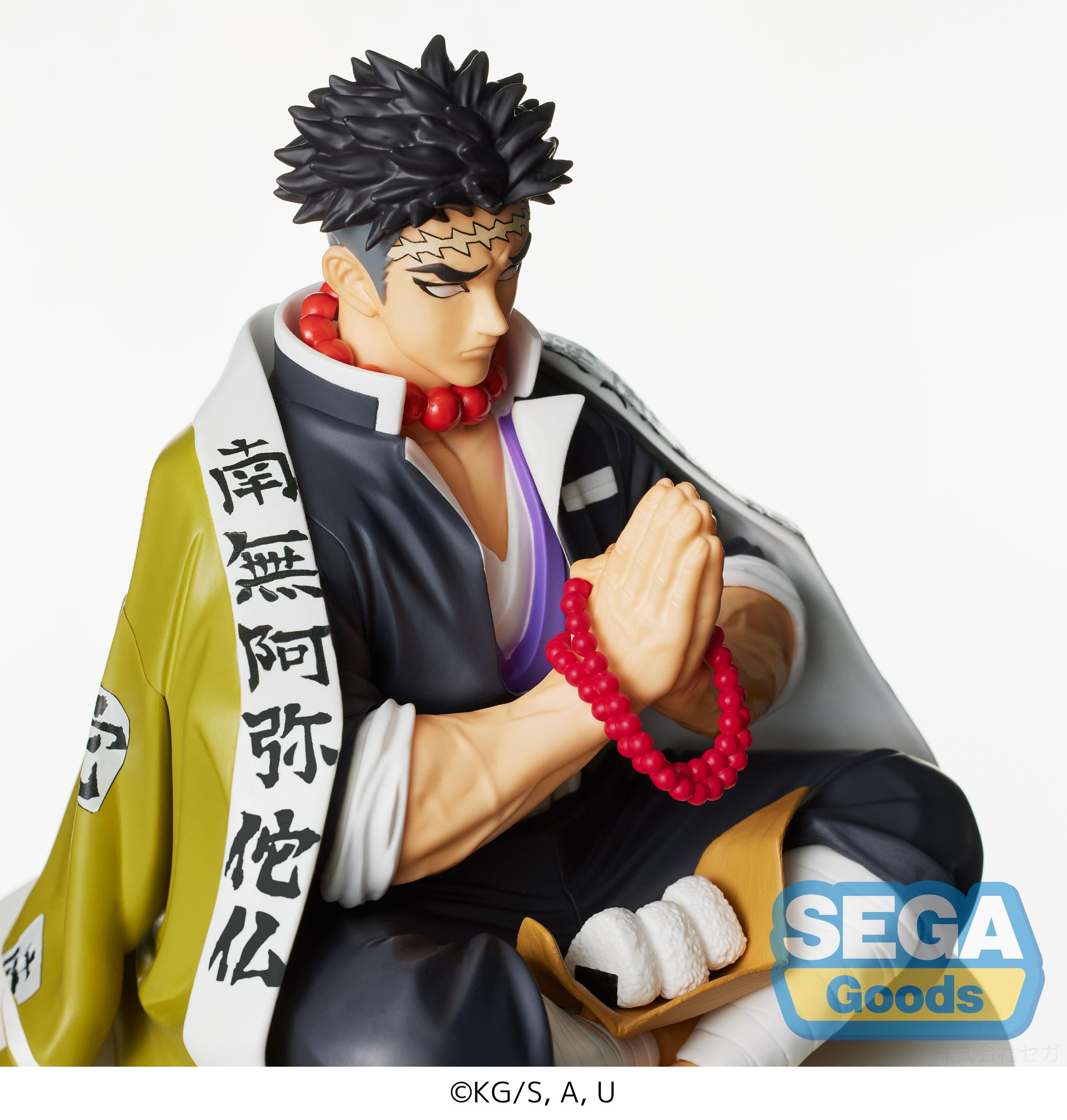������� SPM Demon Slayer: Gyomei Himejima