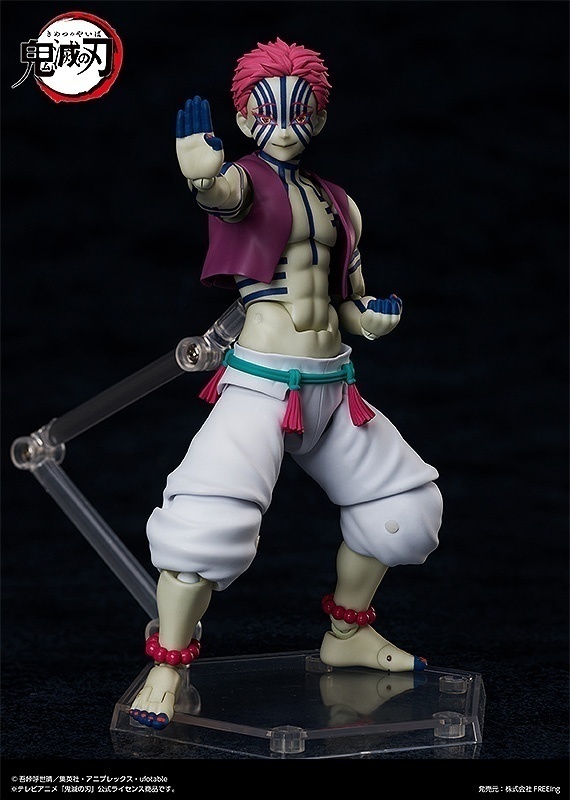 ������� figma SP-146 Demon Slayer Kimetsu no Yaiba: Akaza