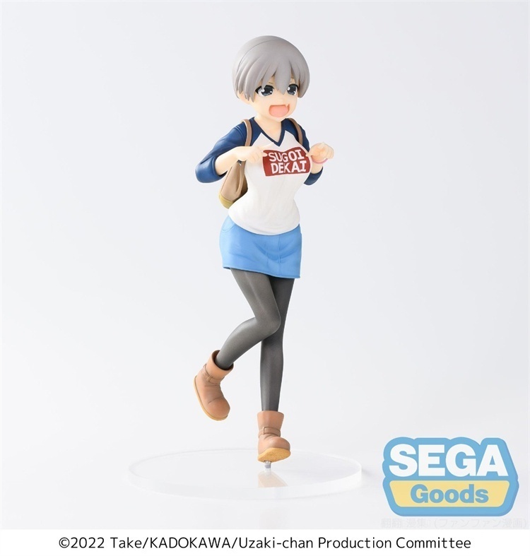 ������� Sega Uzaki-chan Wants to Hang Out! Hana Uzaki Laughing Ver.
