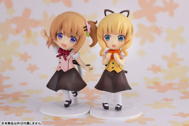 ������� Is the order a rabbit? BLOOM: Syaro