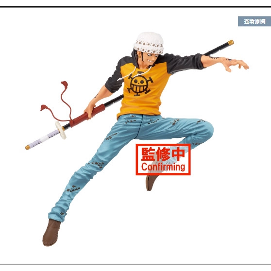 ������� Maximatic Trafalgar D Water Law Bandai Banpresto
