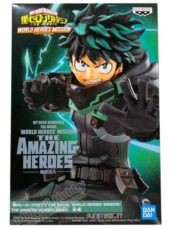 ������� My Hero Academia The Amazing Heroes Izuku Midoriya Vol.17