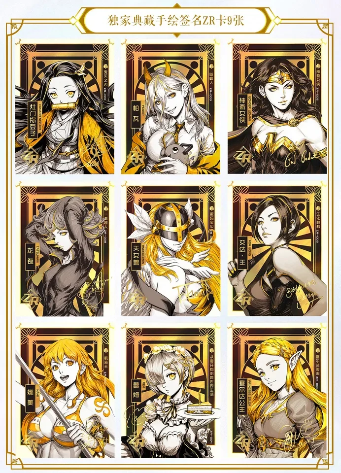 ������������� �������� Goddess Story Vol.8