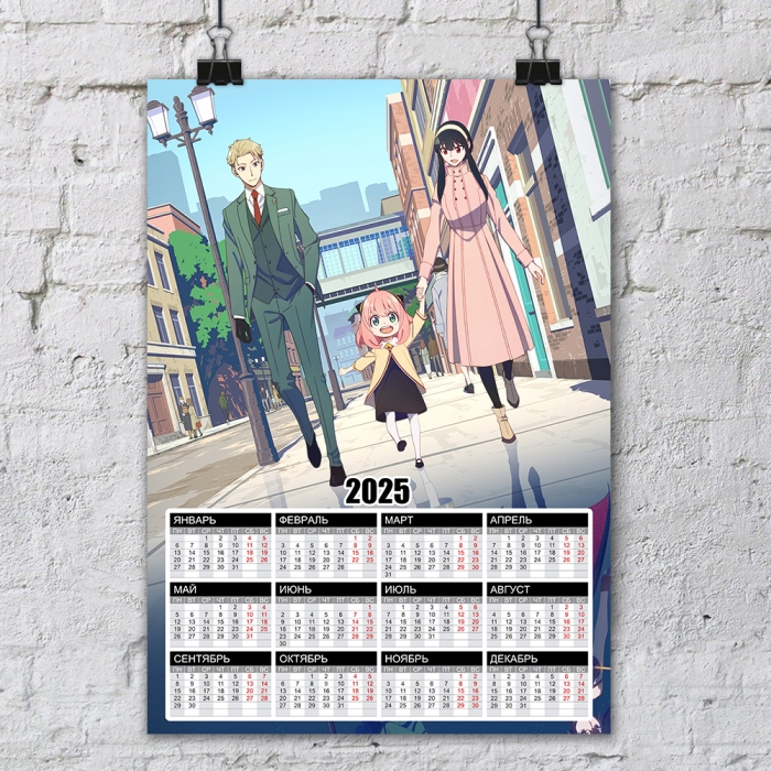 ��������� �3 �� 2025 ��� ���� �������� ������