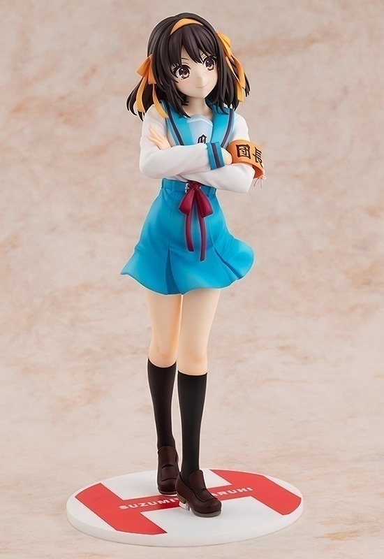 ������� Haruhi Suzumiya: Series Light Novel Edition Suzumiya Haruhi