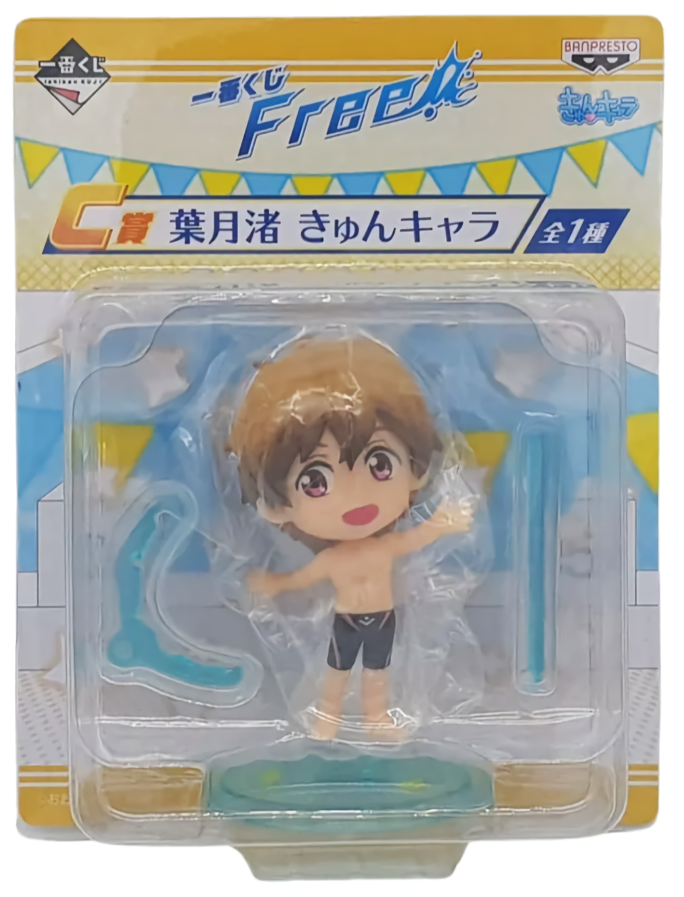 ������� Free! (Kyun-Chara) Ichiban Kuji - Hazuki Nagisa