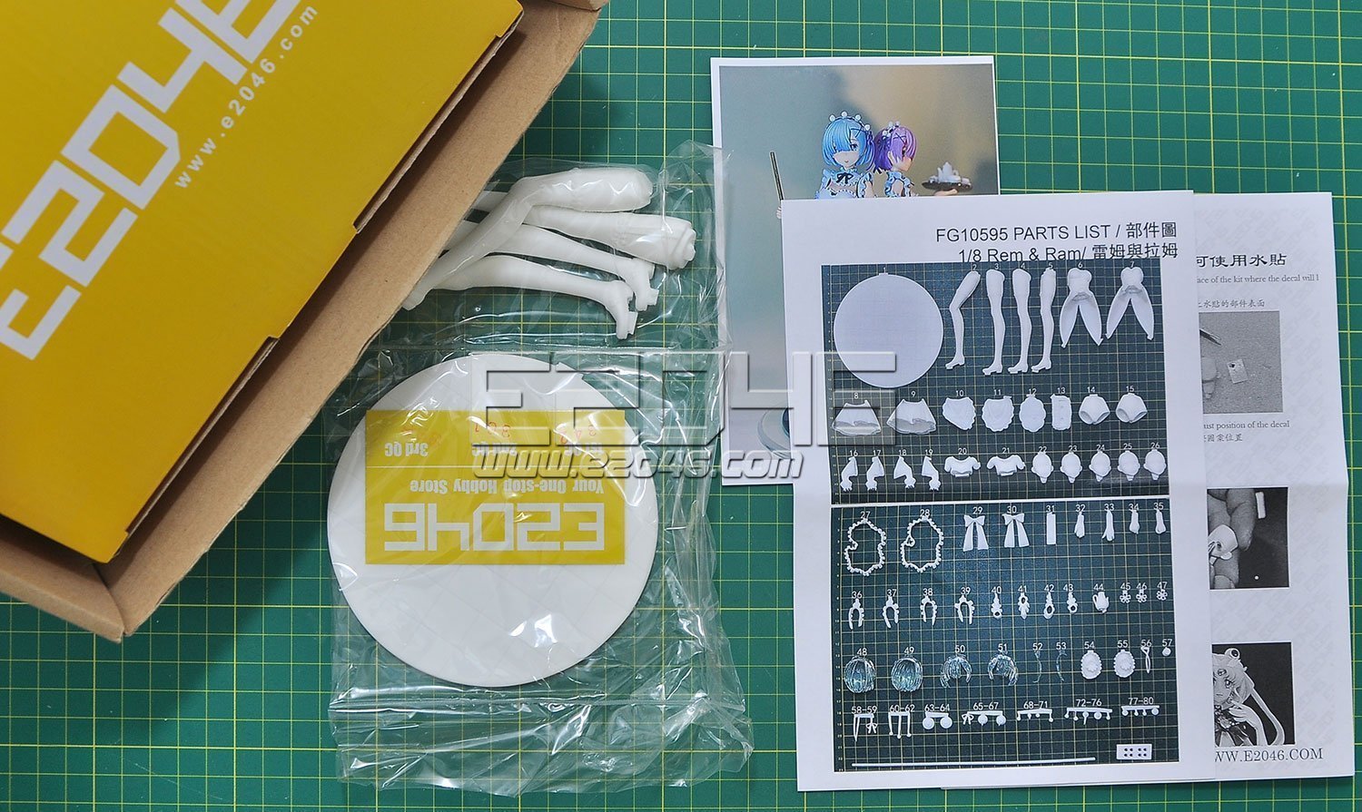 ������� ������� Garage Kit Rem & Ram FG10595