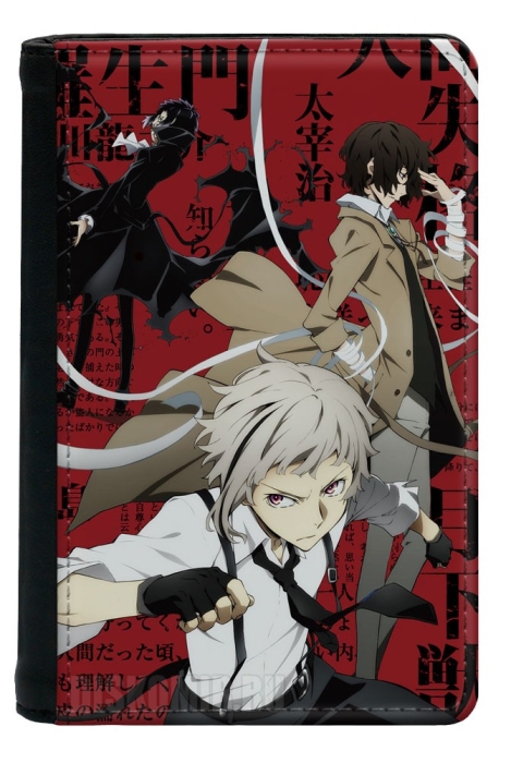 ������� �� ������� ������� �� �������� ���� - Osamu, Atsushi � Ryuunosuke