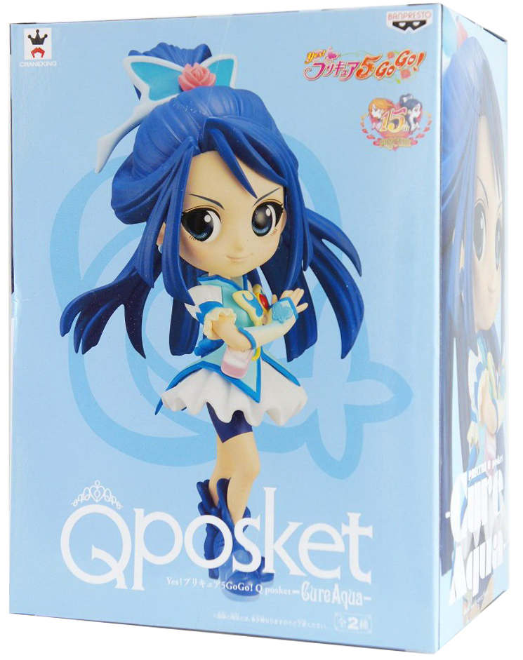 ������� Yes! Precure 5 GoGo! Q Posket: Cure Aqua