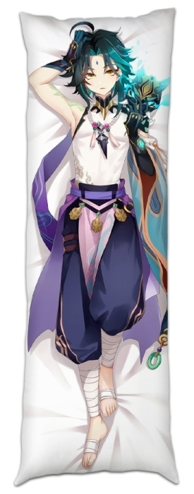 ��������� ��� ���������� ��������� ������ ������ - Xiao