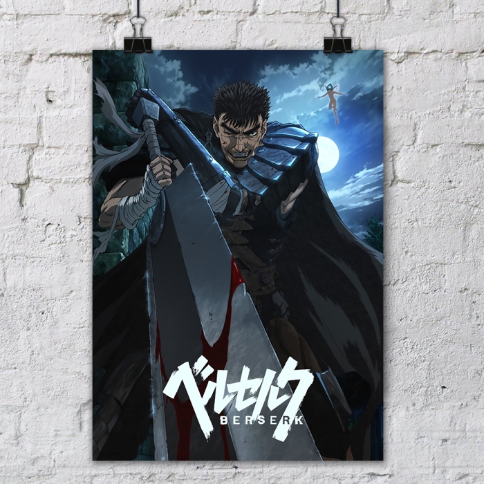 ������ "�������" Guts � Puck