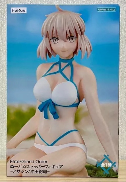 ������� FuRyu Fate/Grand Order Assassin Okita J Soji Noodle Stopper