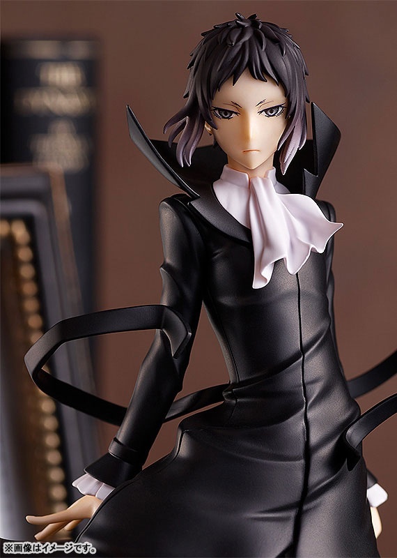 ������� POP UP PARADE Bungo Stray Dogs: Ryunosuke Akutagawa
