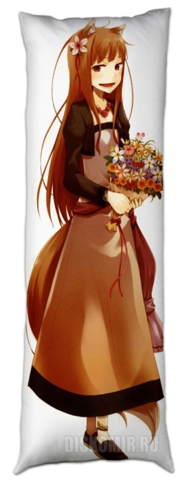 ��������� ��� ���������� �� ������� ��������� ������� � �������� - ����