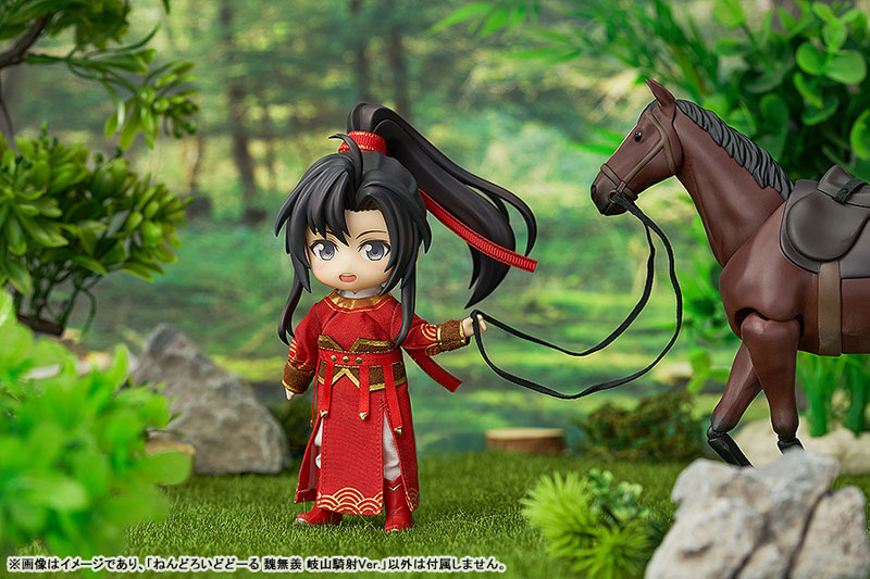 ������� Nendoroid Doll Anime The Master of Diabolism: Wei Wuxian Qishan Night-Hunt Ver.