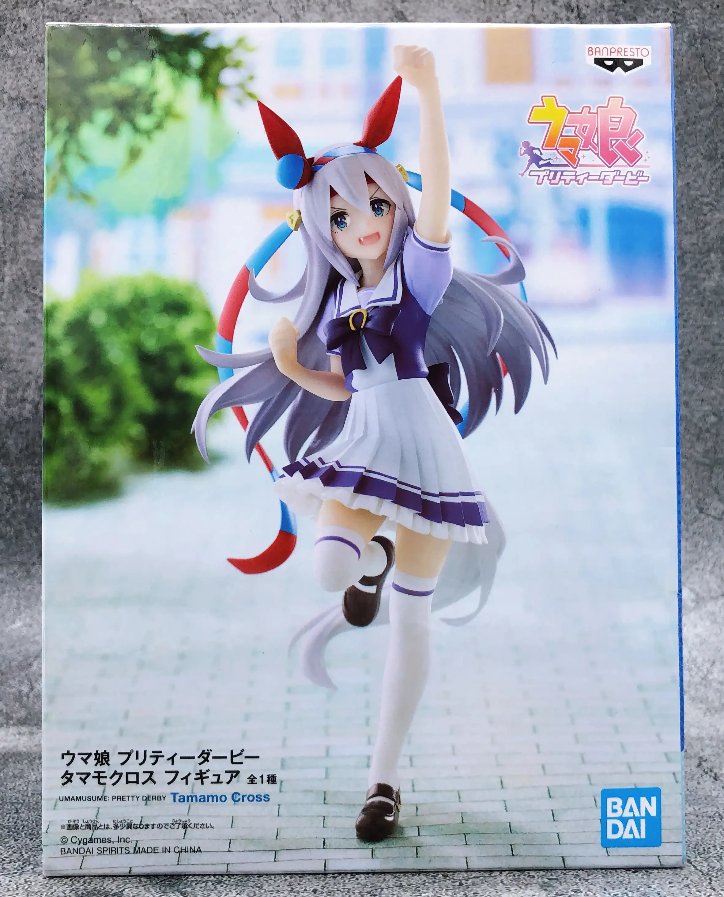 ������� Banpresto Uma Musume Pretty Derby Tamamo Cross