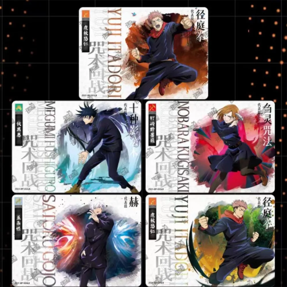 ������������� �������� ���������� ����� / Jujutsu Kaisen