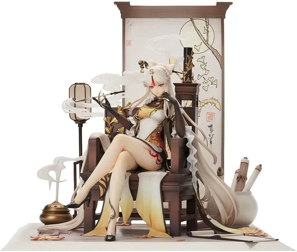 ������� Genshin Impact Ningguang Gold Leaf and Pearly Jade Ver. 1/7 Complete Figure