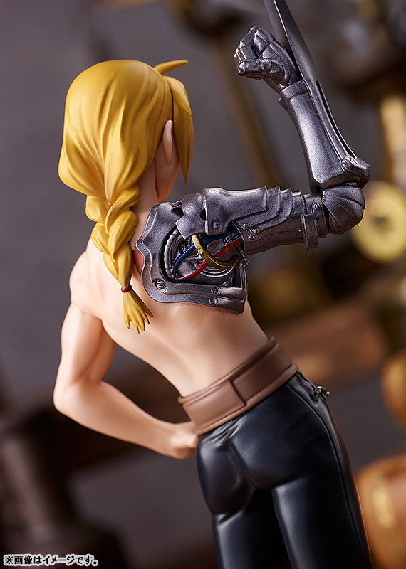 ������� POP UP PARADE Fullmetal Alchemist Brotherhood - Edward Elric