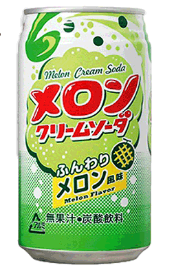 ������� Tominaga ����-���� �� ������ ����, 350 ��