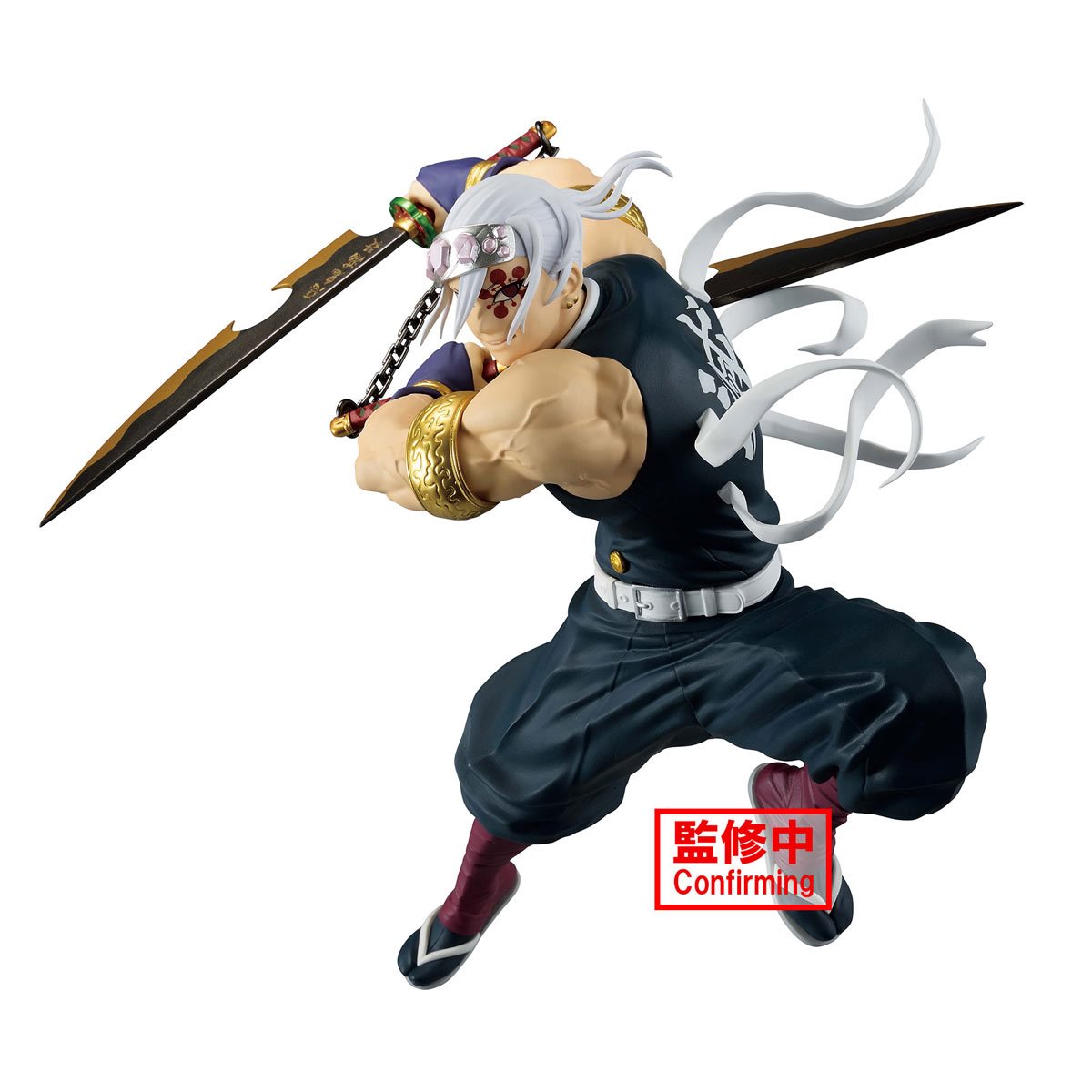������� Banpresto Demon Slayer Vibration Stars Uzui Tengen Ver.A/B