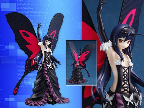 ������� Kuroyukihime ***