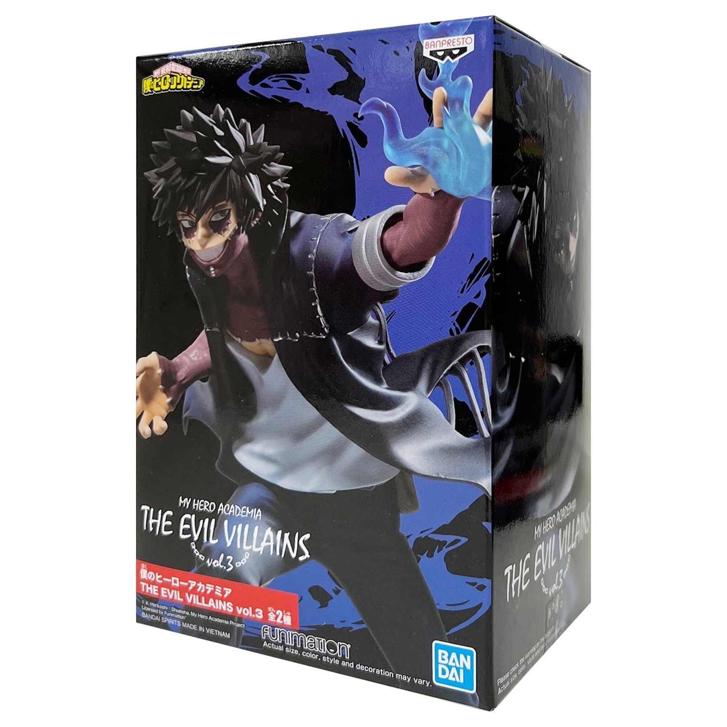 ������� Banpresto My Hero Academia The Evil Villains Vol.3 Dabi