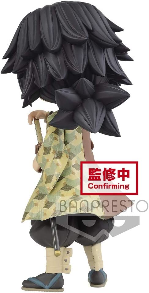������� Demon Slayer Q Posket Giyuu Tomioka Ver.B