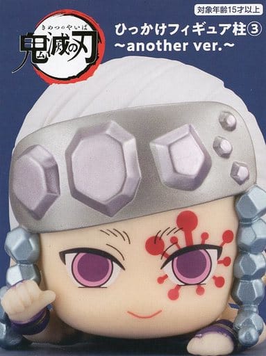  FuRyu Demon Slayer Demon Slayer Hikkake Figure - Uzui Tengen