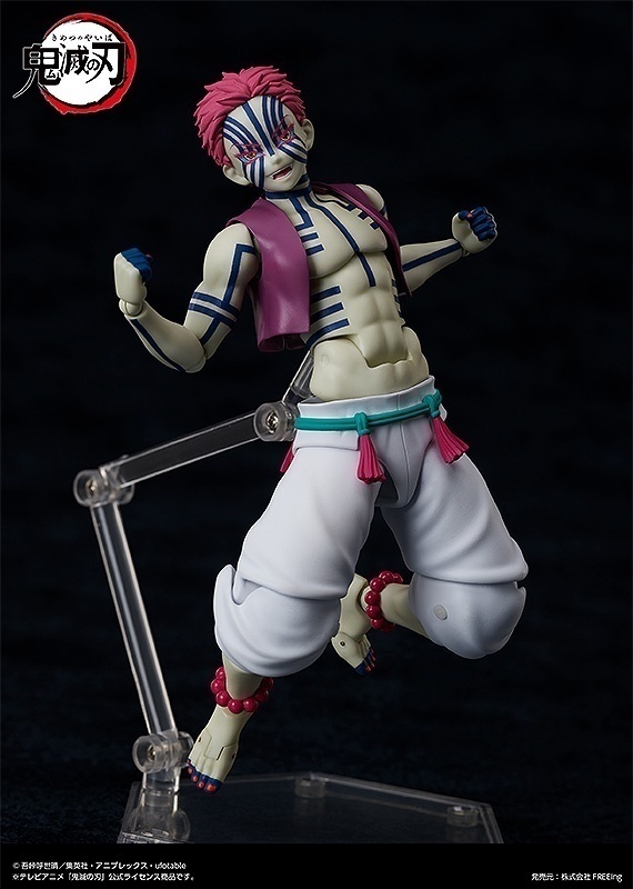������� figma SP-146 Demon Slayer Kimetsu no Yaiba: Akaza