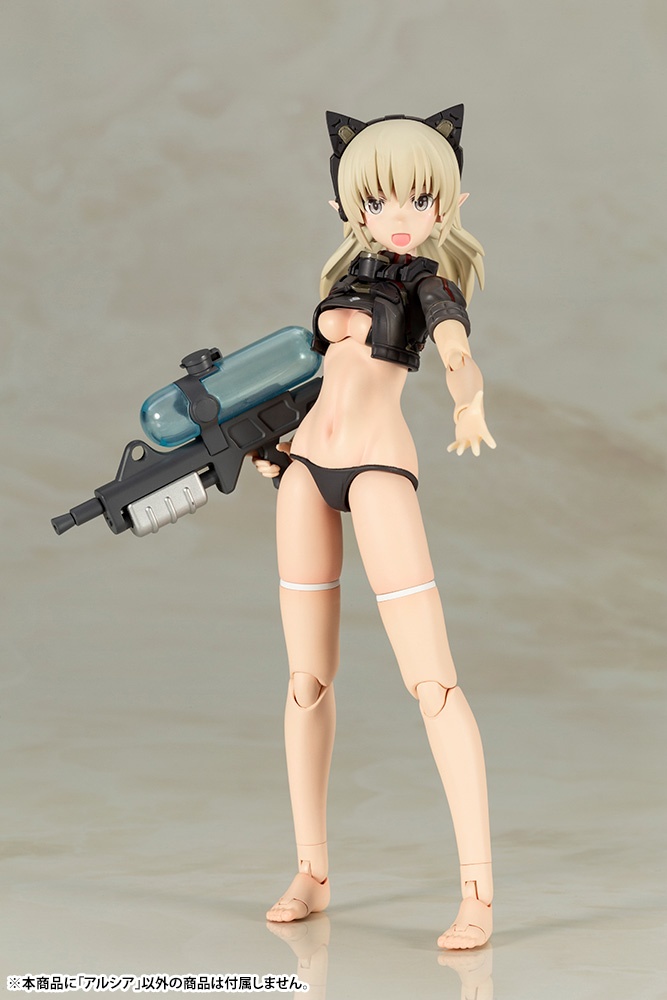 ������� ������ Humikane Shimada ART WORKS II: Arsia