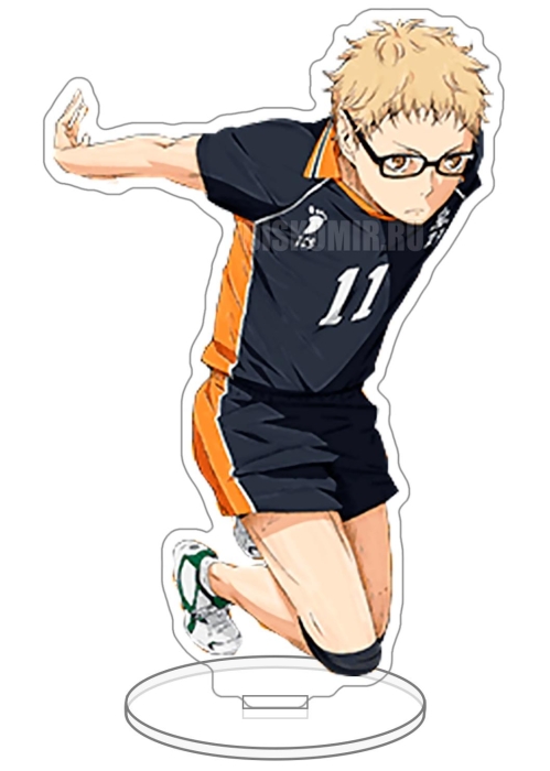 ������� ��������� ��������!! - ��� �������� (Kei Tsukishima)