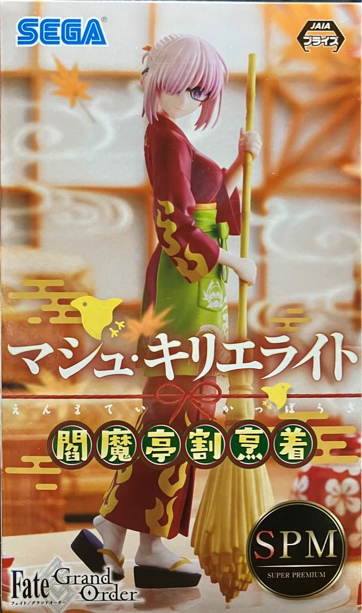 ������� Sega Fate/Grand Order Mash Kyrielight Enmatei Coverall Apron Ver.