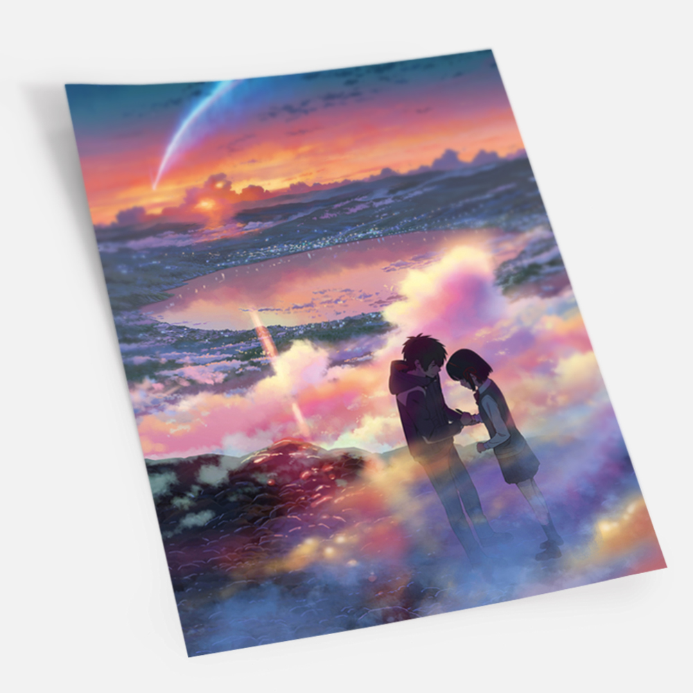 ������ ��� ��� Mitsuha and Katsuhiko