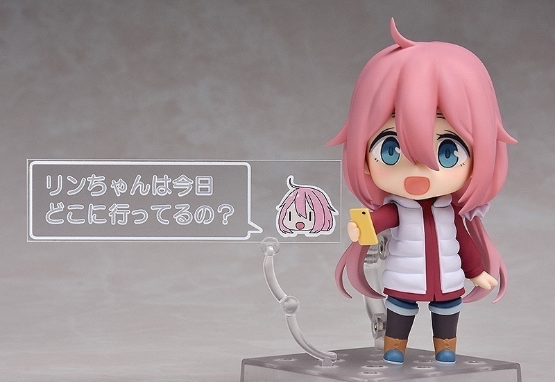������� Nendoroid 903 Yurucamp: Kagamihara Nadeshiko