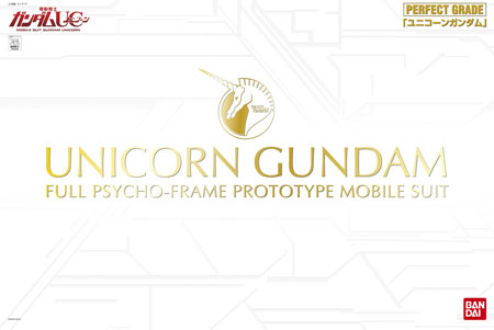 ������ ������� RX-0 Unicorn Gundam (PG)