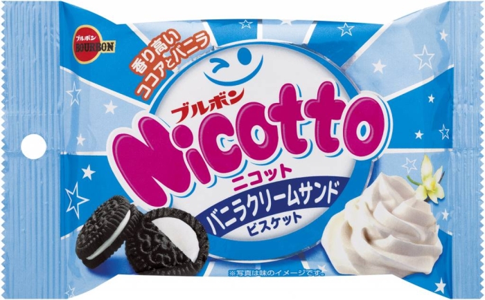���������� ������� � ��������� ������ NICOTTO BOURBON